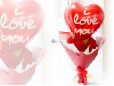 Love in the Air - buchet de flori